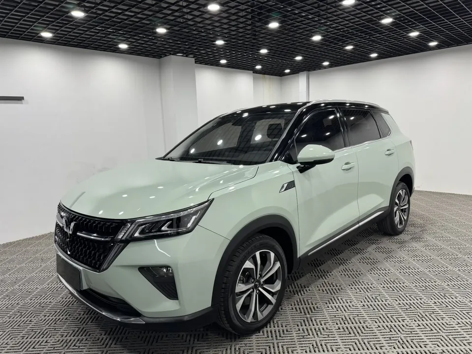 Wuling Star 2022