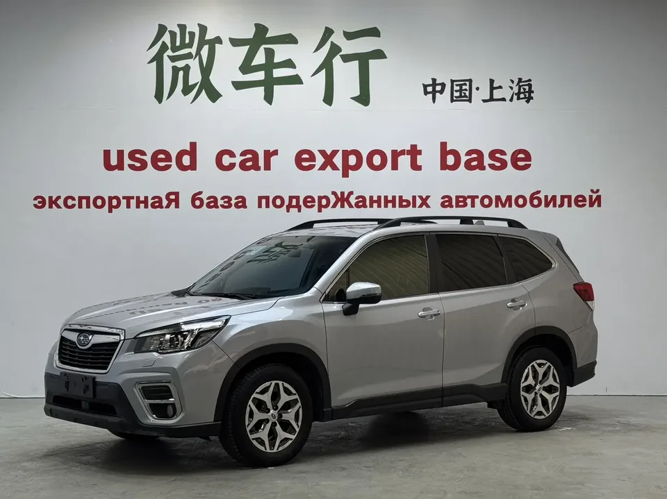 Subaru Forester 2022