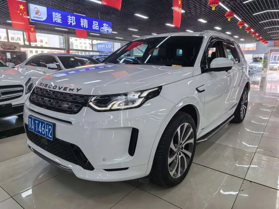 Land Rover Discover Sports 2022
