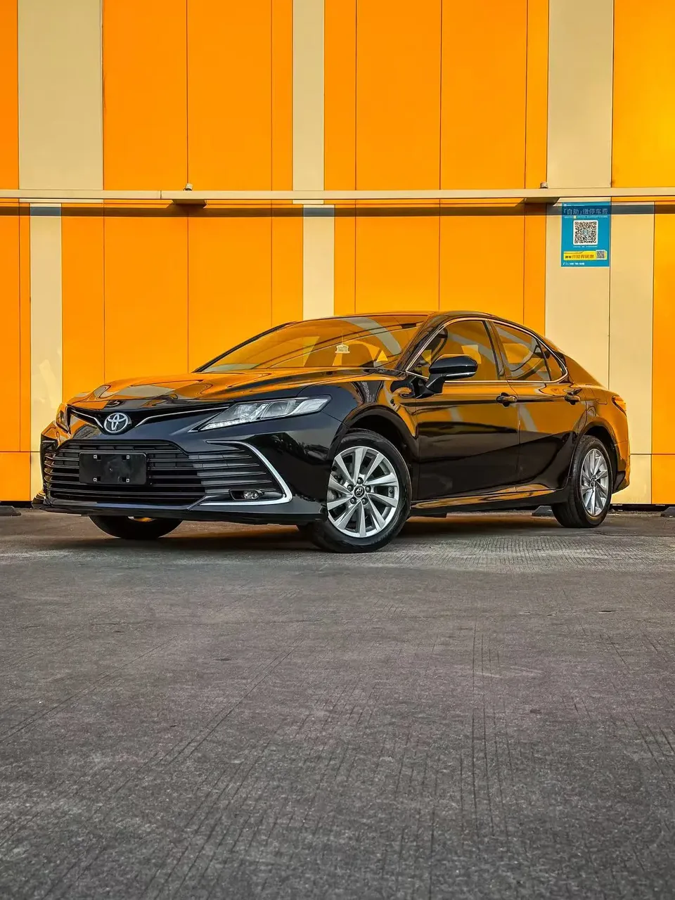 Toyota Camry 2024