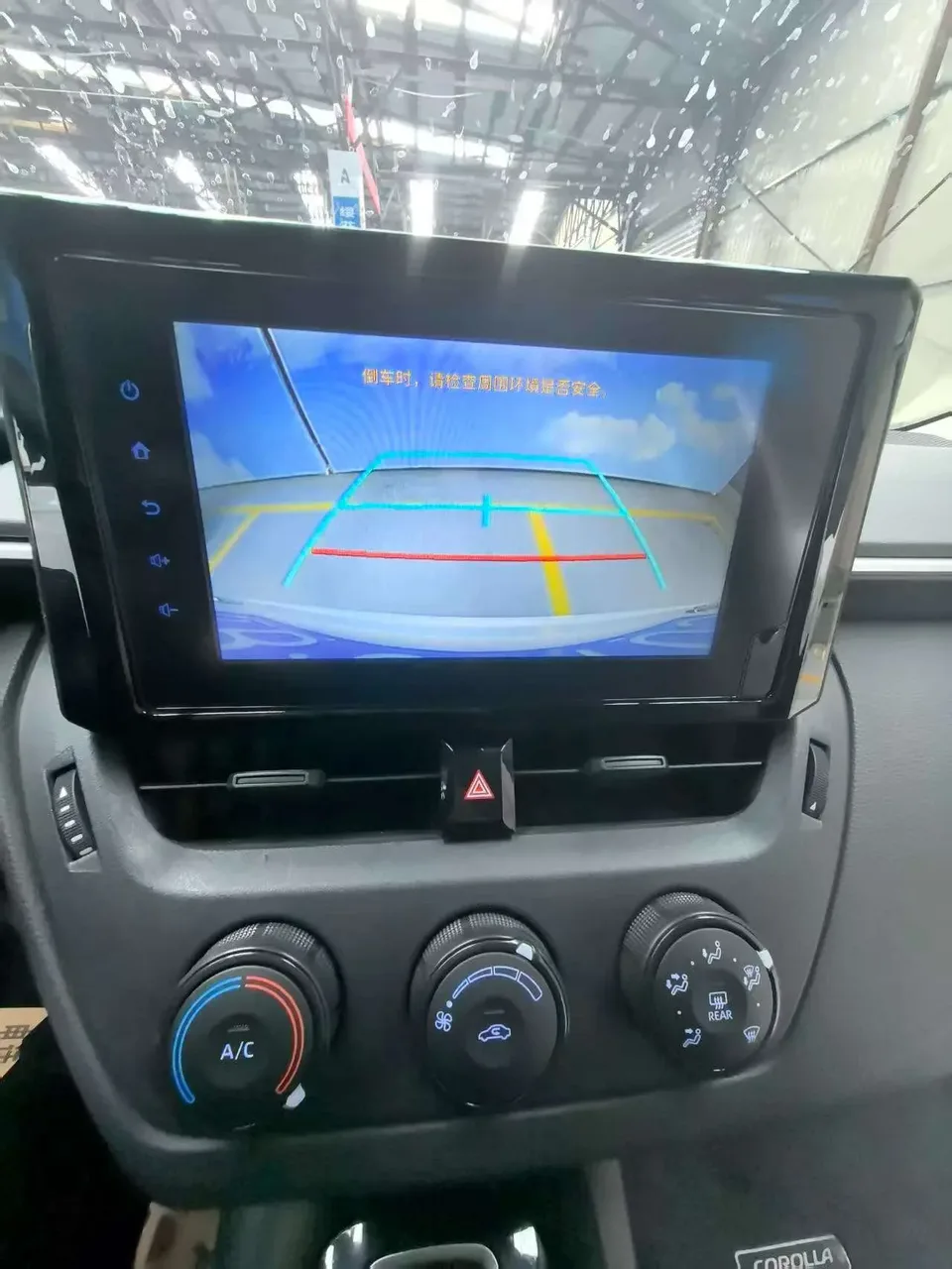 Toyota Corolla 1.2T S-CVT Pioneer Edition 2023 — миниатюра 4