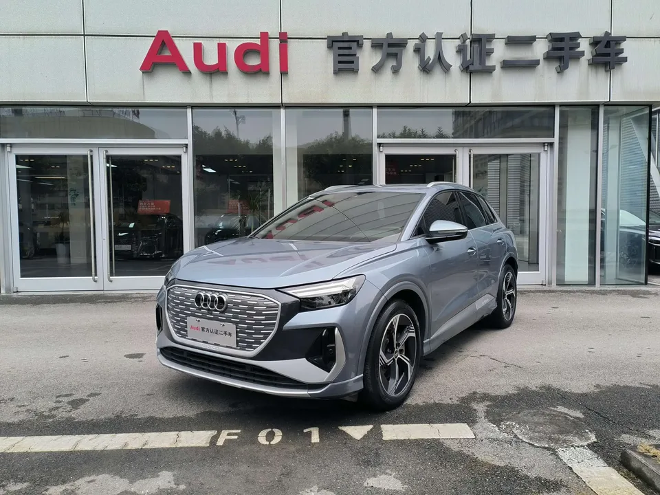 Audi Q4 e-tron 2024