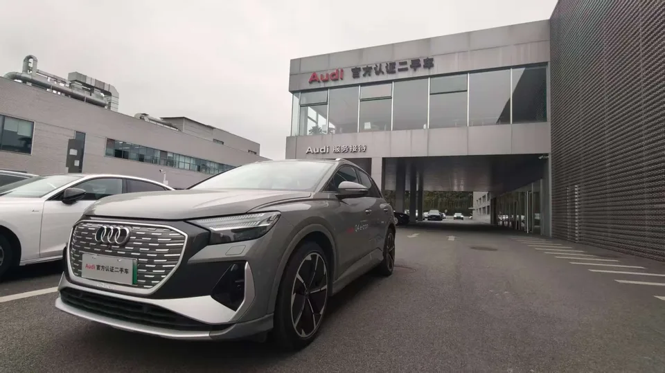 Audi Q4 e-tron 2023