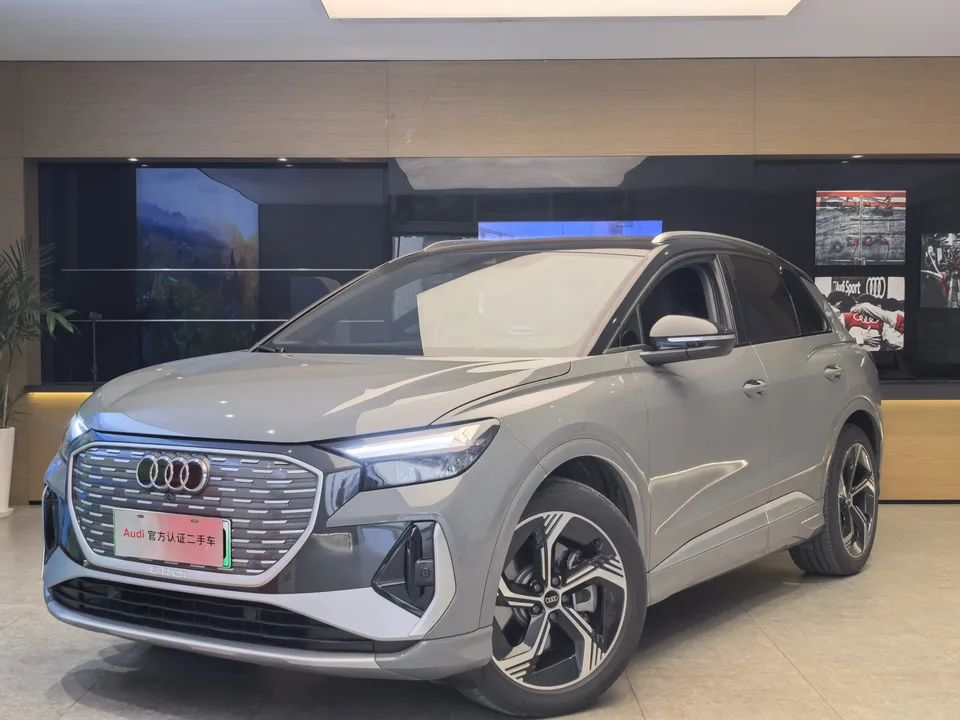 Audi Q4 e-tron 2025