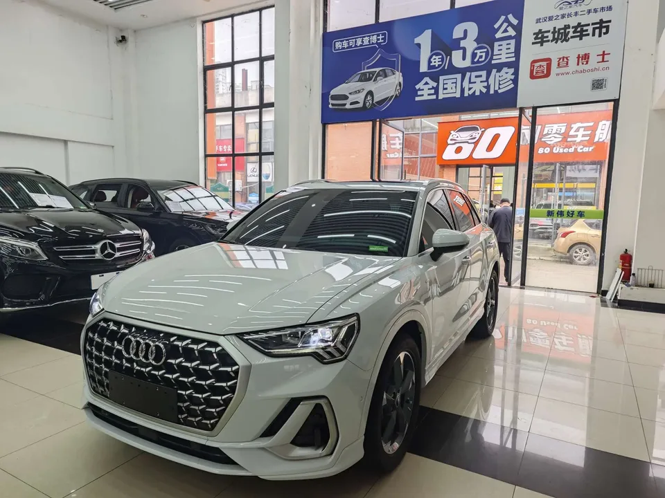 Audi Q3 2024
