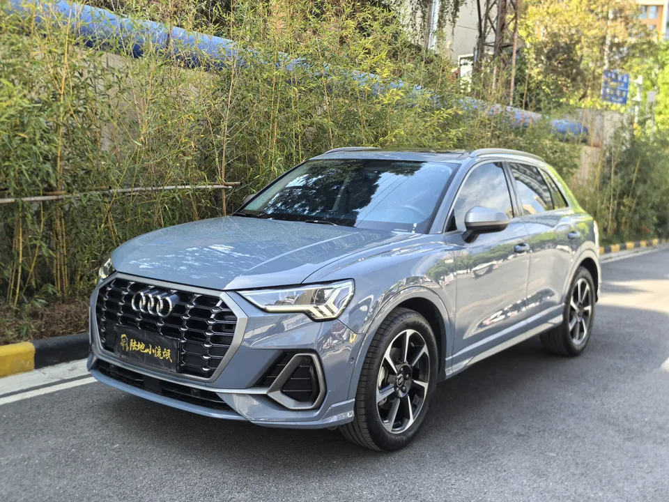 Audi Q3 2022