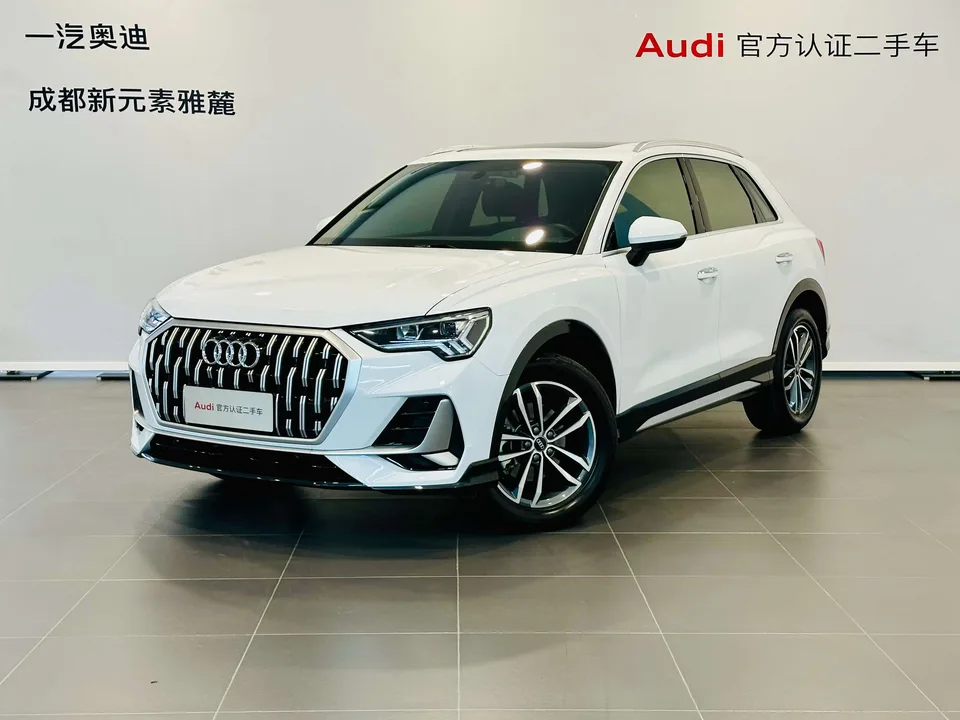 Audi Q3 2024