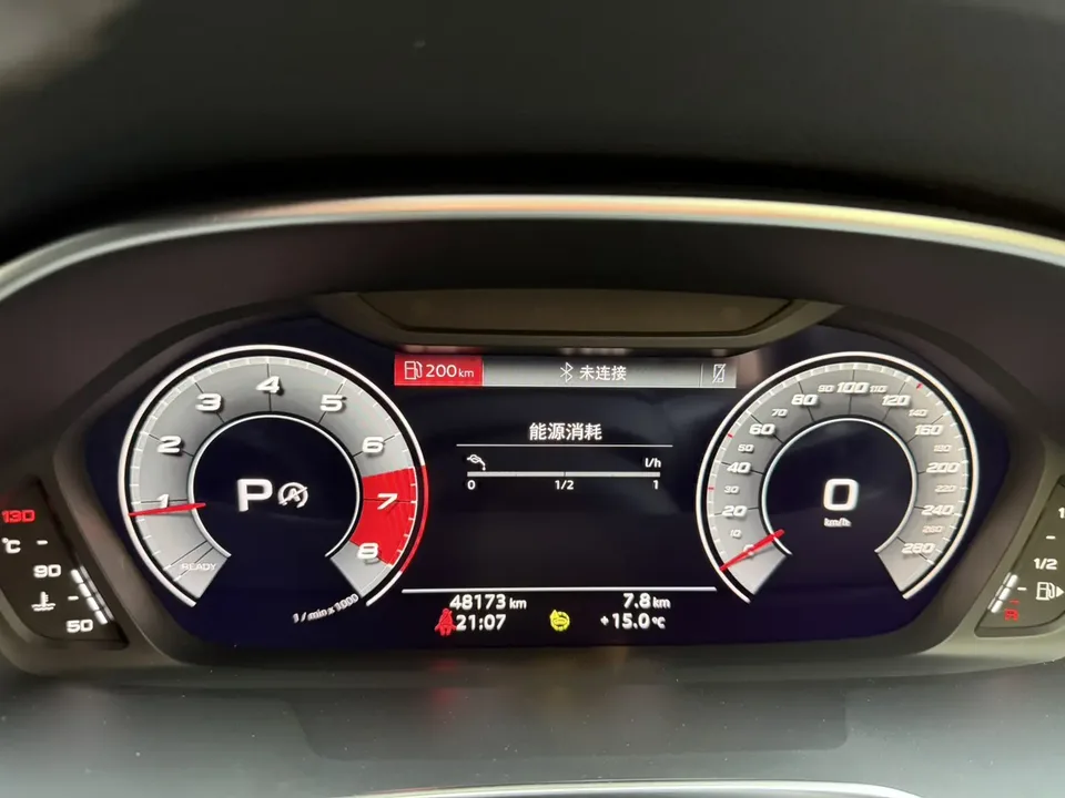 Audi Q3 Audi Q3 2023 35 TFSI Fashionable and Dynamic 2023 — миниатюра 4