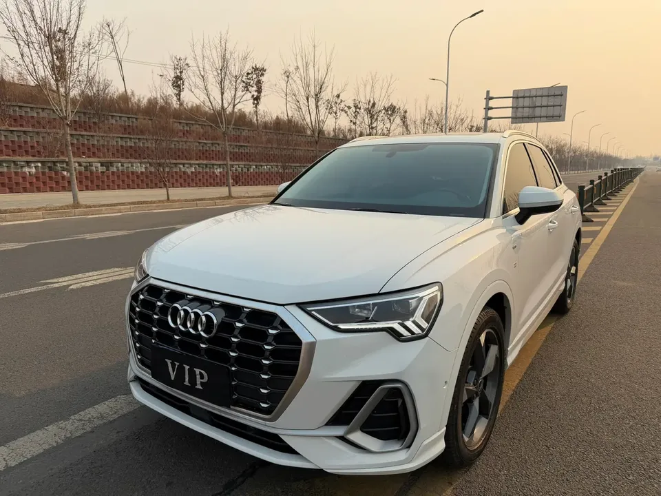 Audi Q3 2023