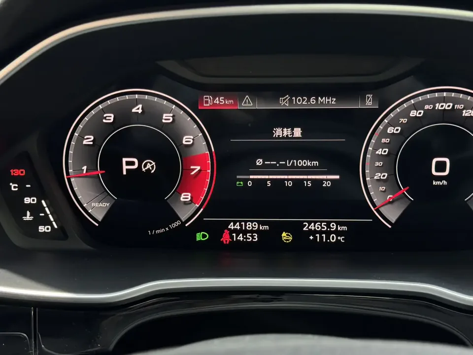 Audi Q3 Audi Q3 2022 35 TFSI Fashionable and Dynamic 2022 — миниатюра 4