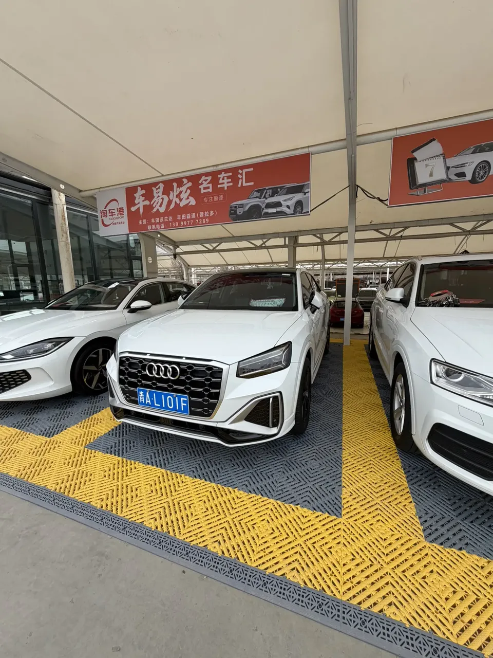 Audi Q2L Audi Q2L 2022 35 TFSI Enterprising and Elegant Model 2022 — фото 1, купить с доставкой в Москву