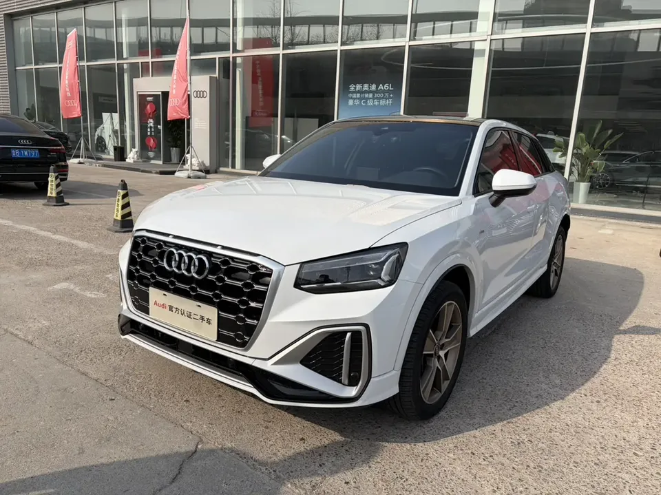 Audi Q2L 2024