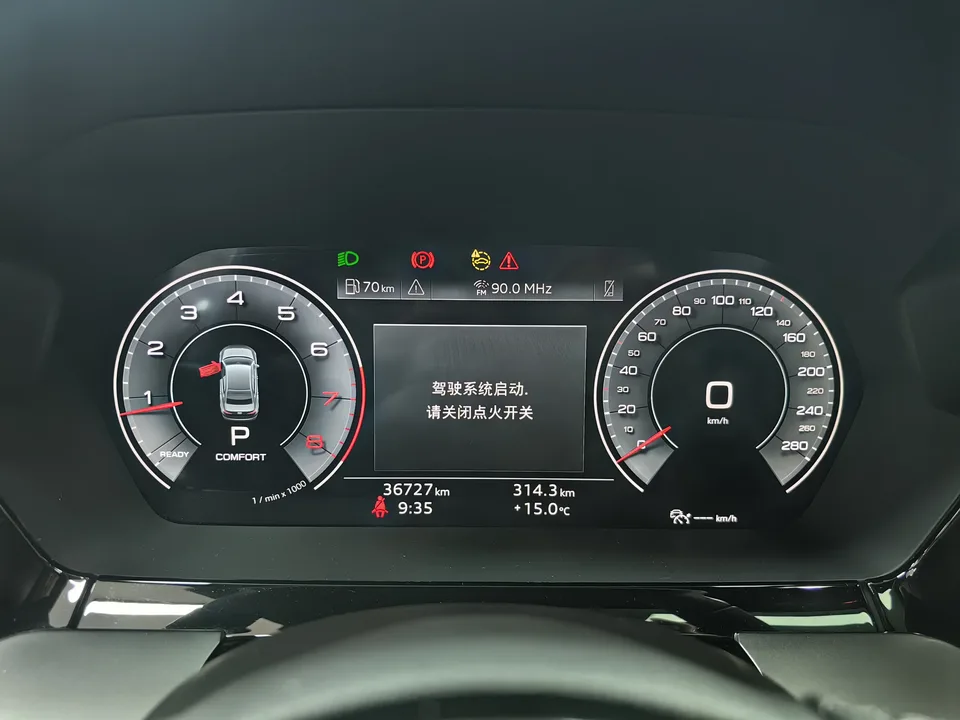 Audi A3 facelift A3L Limousine 35 TFSI luxury sports model 2023 — миниатюра 4
