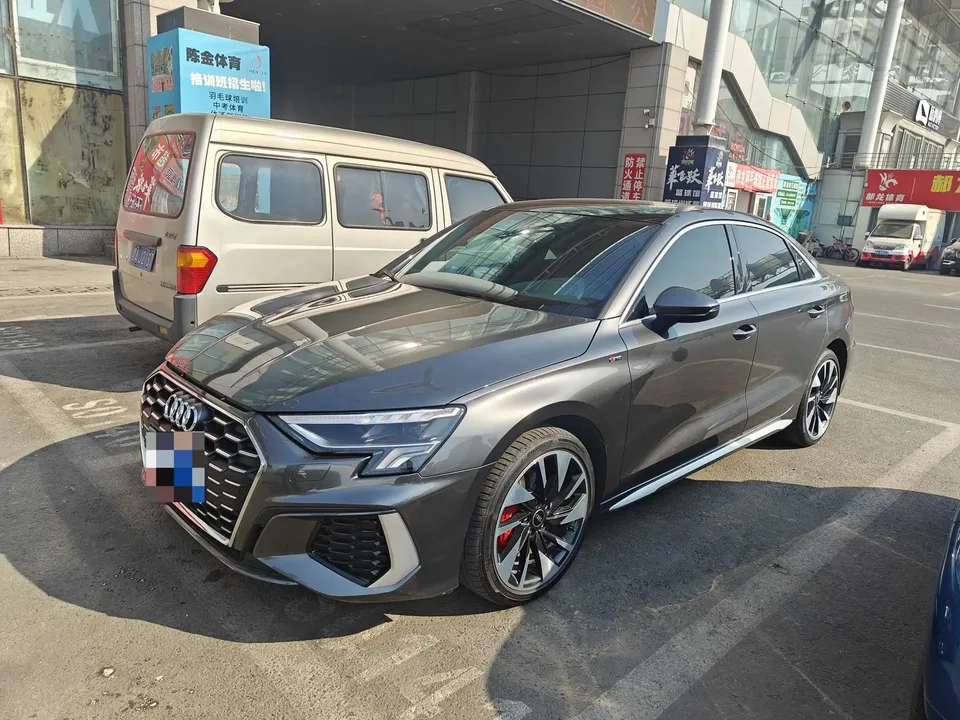Audi A3 2023