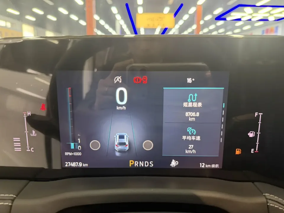 Ford Sharp boundary Sharp boundary 2021 2021 Edge PLUS EcoBoost 245 2WD Haorui 7-seater 2022 — thumbnail 3