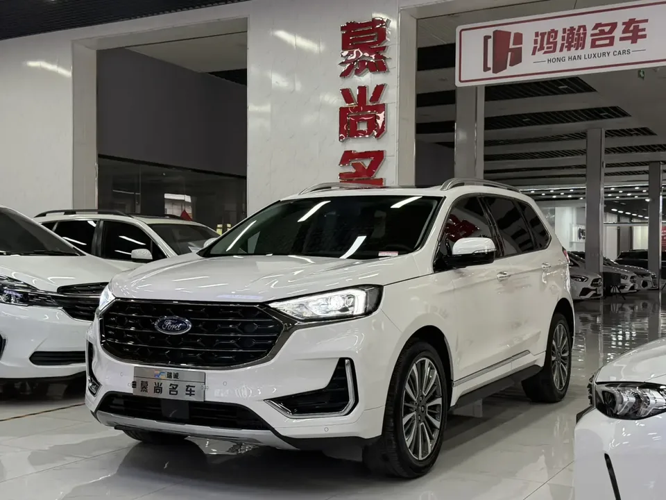 Ford Sharp boundary 2022