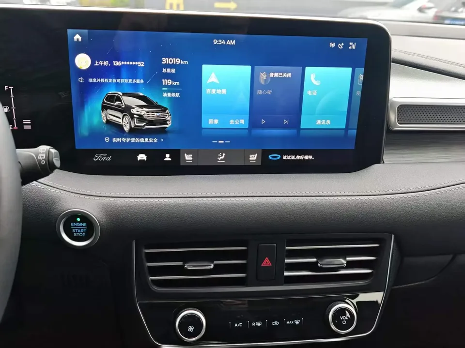 Ford Sharp boundary Sharp boundary 2021 2021 Edge PLUS EcoBoost 245 2WD Platinum 5-seater 2023 — thumbnail 3