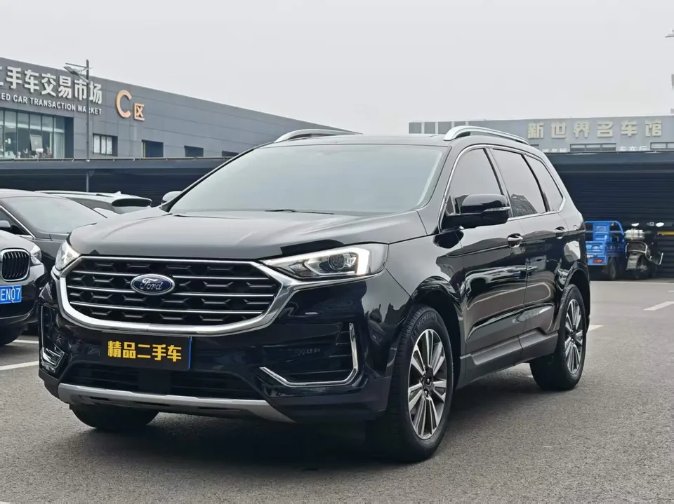 Ford Sharp boundary 2023
