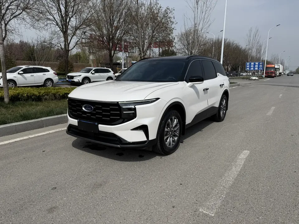 Ford Sharp boundary 2023
