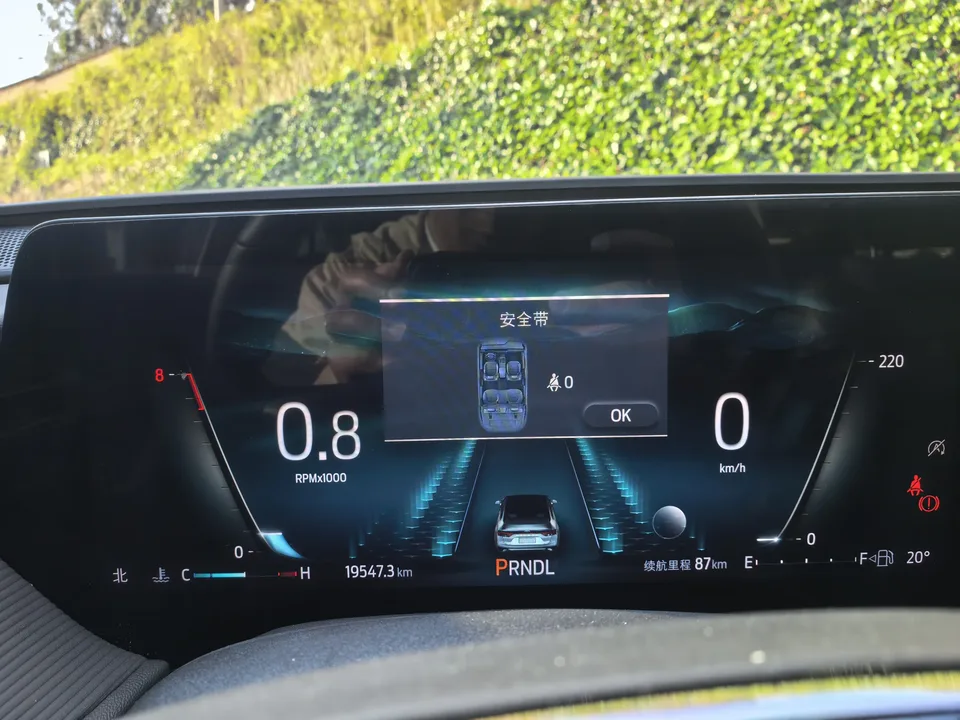 Ford Mondeo Mondeo 2022 facelift EcoBoost 245 luxury model 2023 — миниатюра 4