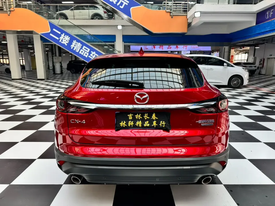 Mazda CX-4 Mazda CX-4 2021 2.0L 2WD Blue Sky Explorer Edition 2023 — thumbnail 2