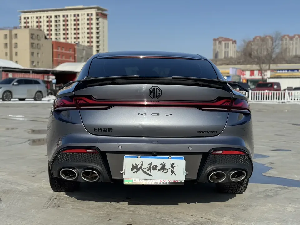 MG 7 1.5T DCT Elegant Edition 2024 — миниатюра 2
