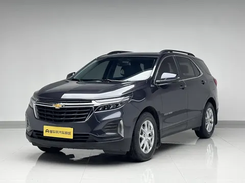 Chevrolet Equinox 2023 buy in Moscow