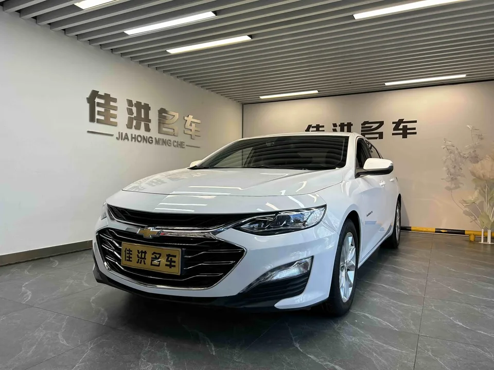 Chevrolet Malibu Xl 2023