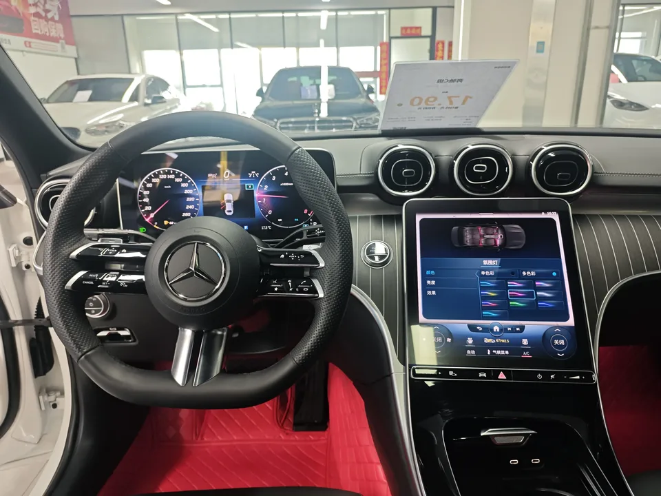 Mercedes-Benz Mercedes Benz C Class Mercedes-Benz C-Class 2023 C 200 L Sports Edition 2023 — миниатюра 3