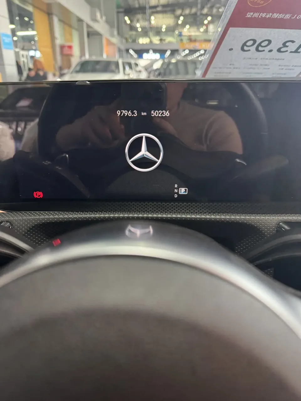 Mercedes-Benz Mercedes Benz A Class second facelift A 200 L sports sedan fashion version 2023 — миниатюра 5