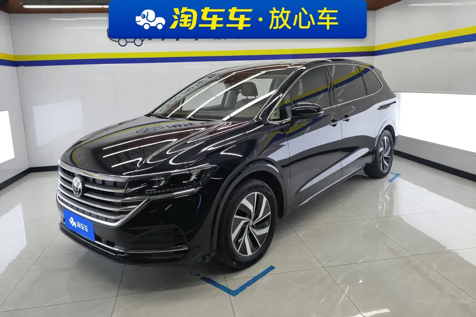 Volkswagen Weiran 2022