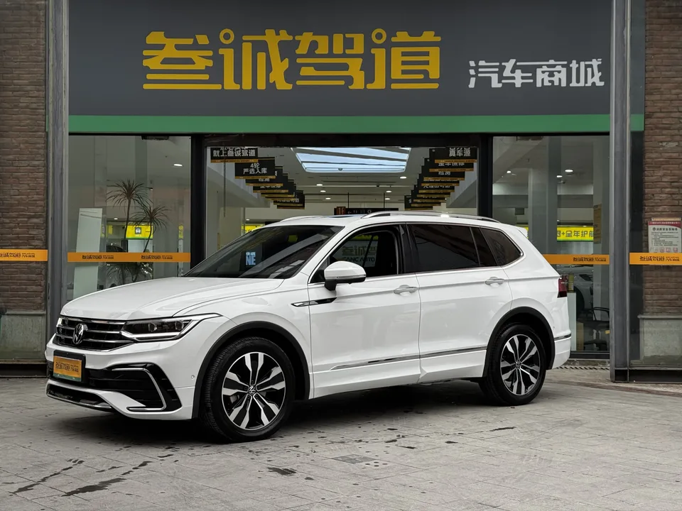 Volkswagen Tiguan L 2024