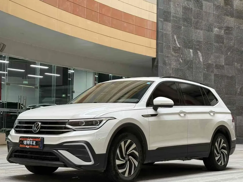 Volkswagen Tiguan L 2022