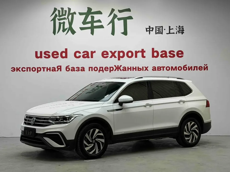 Volkswagen Tiguan L Tiguan L 2023 280TSI Chaochuang Limited Edition 2023 — фото 1, купить с доставкой в Москву