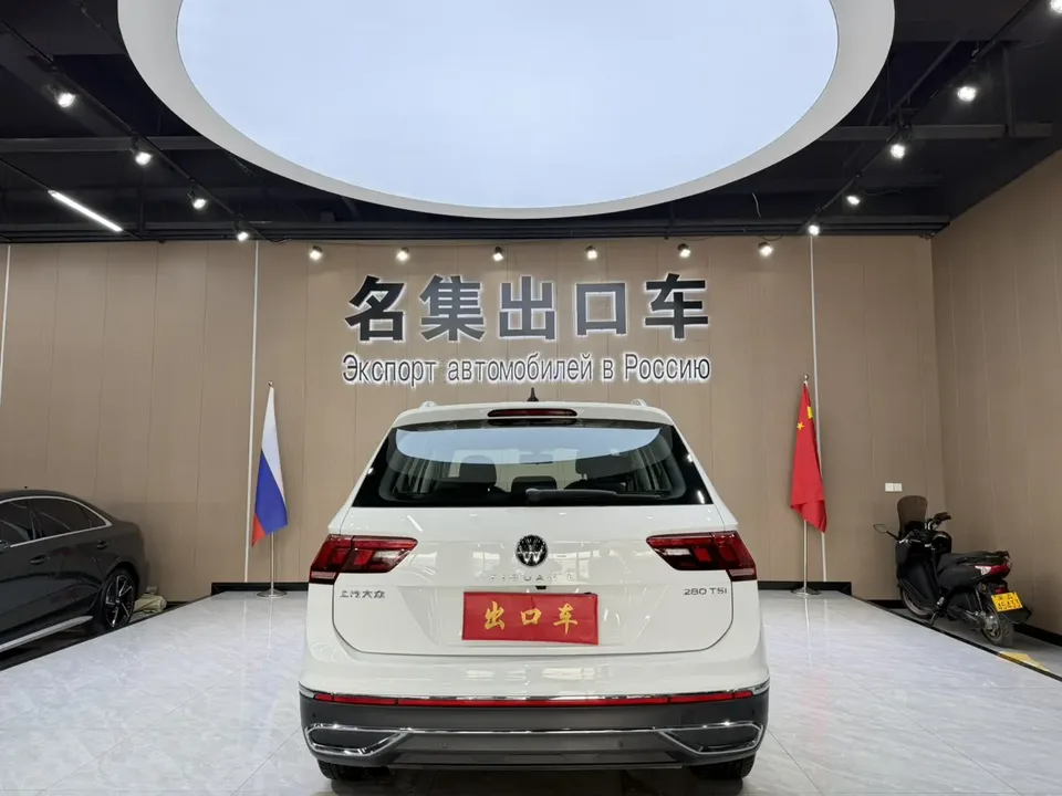 Volkswagen Tiguan L Tiguan L 2023 280TSI Chaochuang Limited Edition 2022 — миниатюра 2