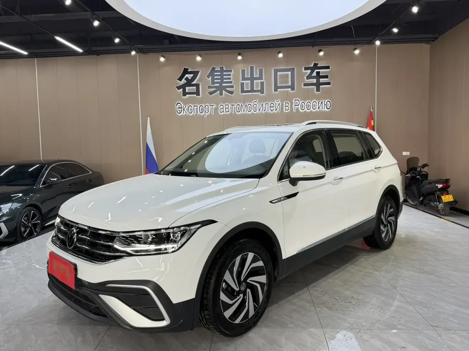 Volkswagen Tiguan L 2022