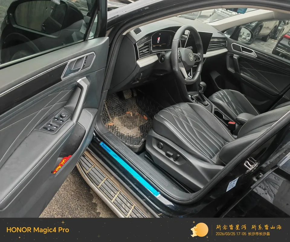 Volkswagen Tiguan L Tiguan L 2023 280TSI Chaochuang Limited Edition 2022 — миниатюра 4