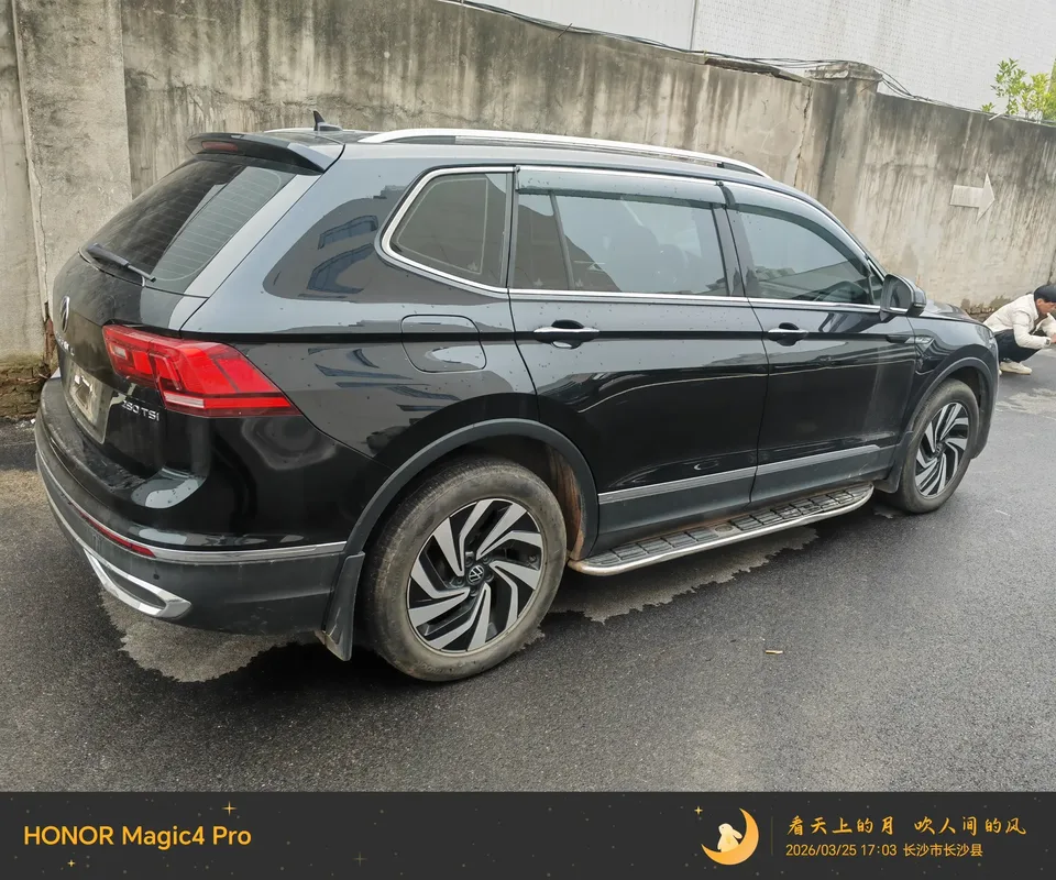 Volkswagen Tiguan L Tiguan L 2023 280TSI Chaochuang Limited Edition 2022 — миниатюра 5