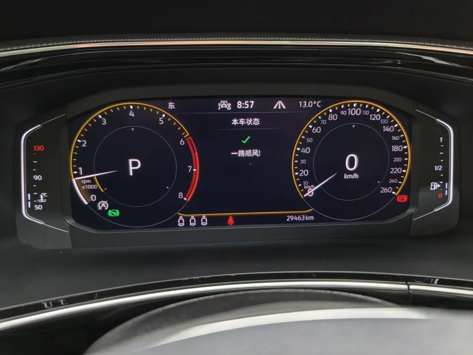 Volkswagen Tayron Tanyue 2022 330TSI 2WD Luxury Smart Edition 2022 — миниатюра 2