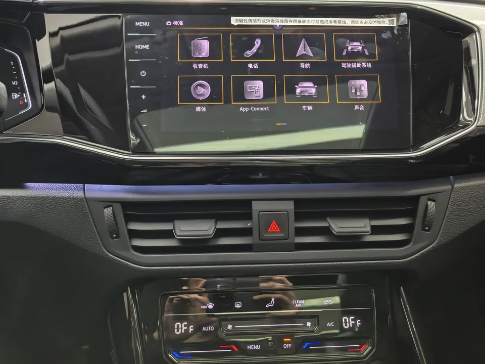 Volkswagen Tayron Tanyue 2022 330TSI 2WD Luxury Smart Edition 2022 — миниатюра 5