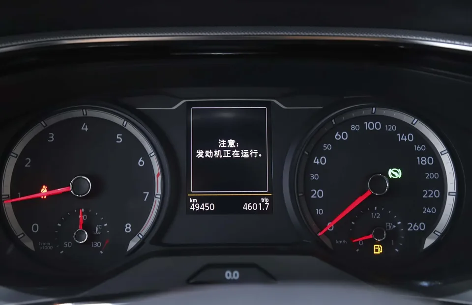 Volkswagen Tayron Tanyue 2022 280TSI 2WD Luxury Smart Edition 2022 — миниатюра 4