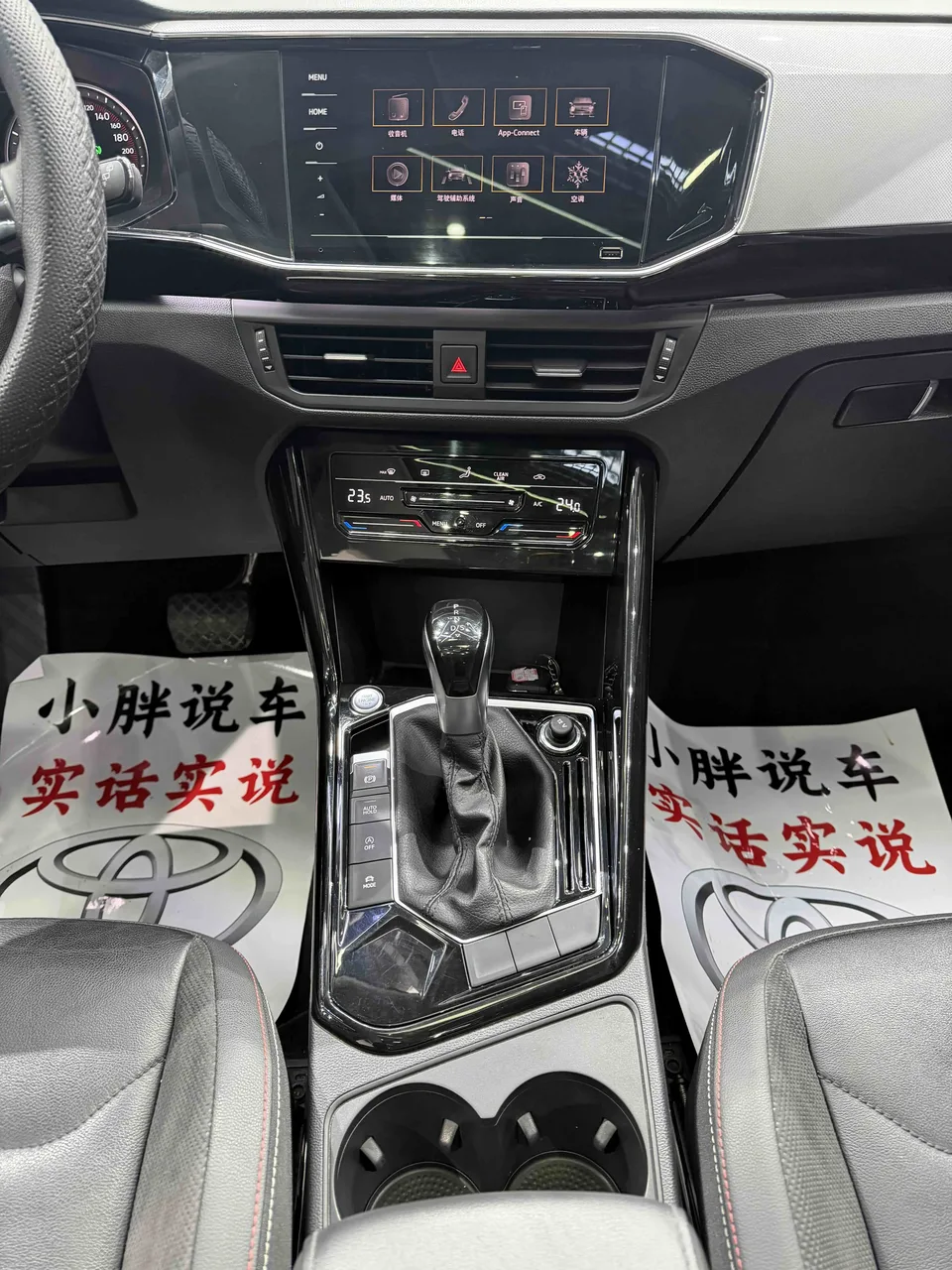 Volkswagen Tayron Tanyue 2022 280TSI 2WD Luxury Smart Edition 2022 — миниатюра 3