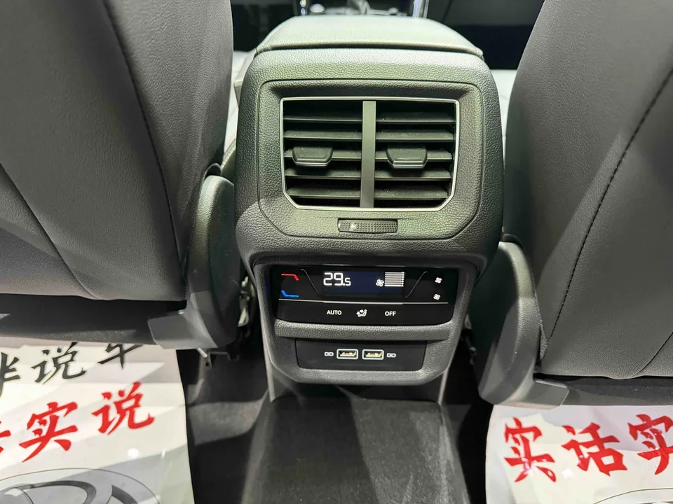 Volkswagen Tayron Tanyue 2022 280TSI 2WD Luxury Smart Edition 2022 — миниатюра 5