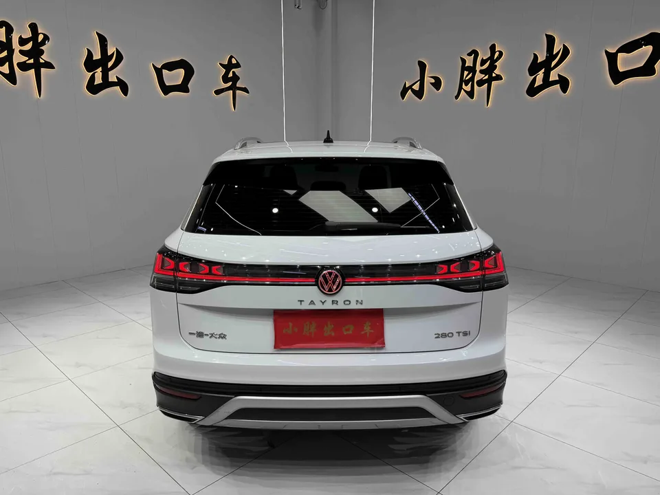Volkswagen Tayron Tanyue 2023 280TSI 2WD Luxury Plus Advanced Edition 2022 — миниатюра 2