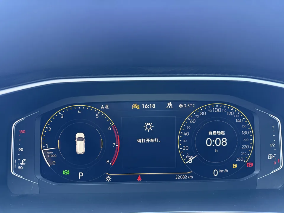 Volkswagen Tayron Tanyue 2023 280TSI 2WD Luxury Plus Advanced Edition 2023 — миниатюра 5