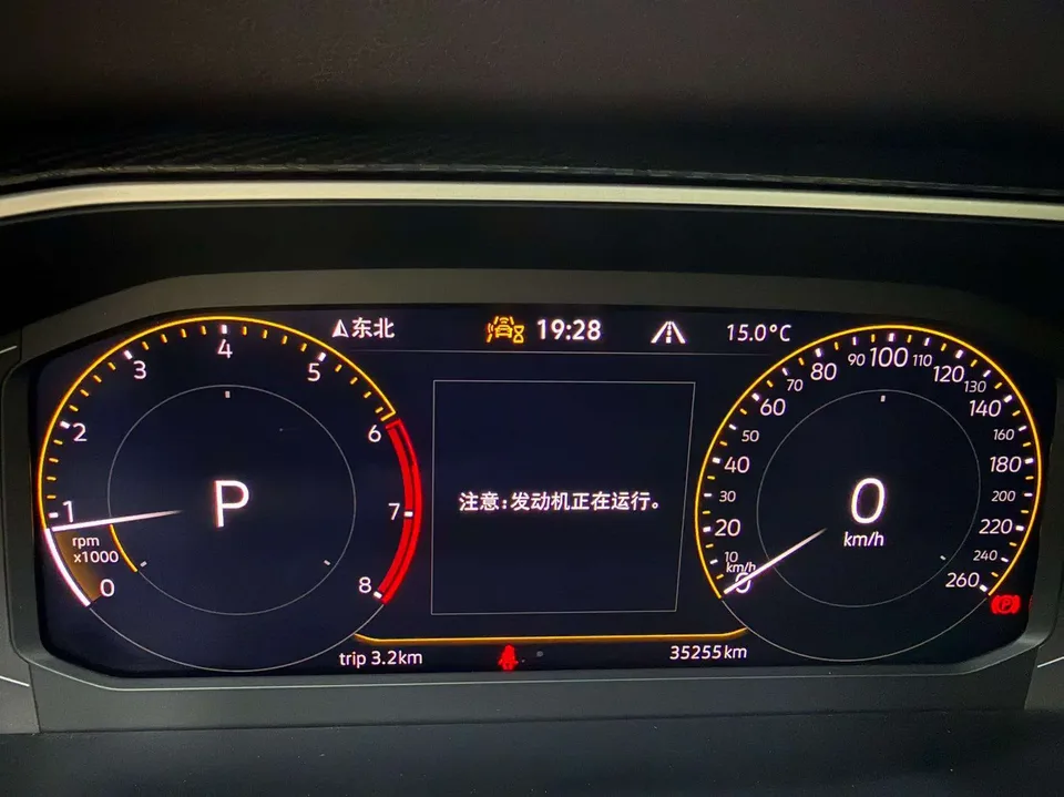 Volkswagen Tayron Tanyue 2023 280TSI 2WD Luxury Plus Advanced Edition 2023 — миниатюра 4