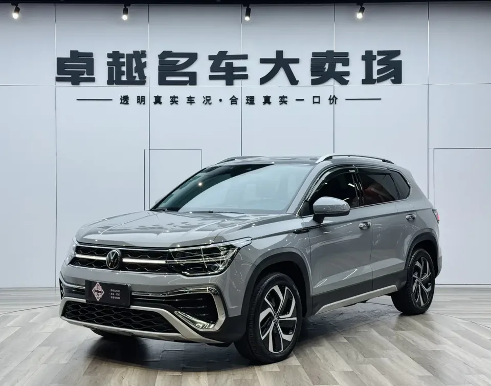 Volkswagen Tharu 2023