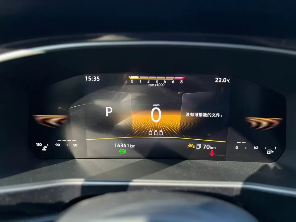 Volkswagen Tharu Tuyue 2025 New 300TSI Sharp Edition 2025 — миниатюра 5