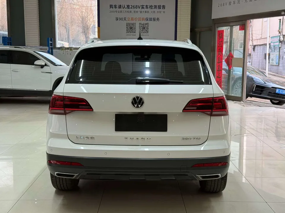 Volkswagen Tharu 2021 Tuyue 280TSI 2WD Comfort Edition 2022 — миниатюра 2