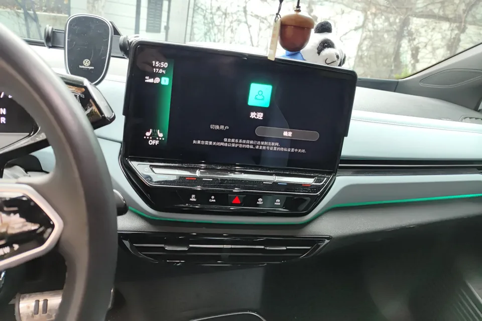 Volkswagen ID.4X ID.4 X 2023 Extreme Smart Long Range Edition 2023 — миниатюра 4